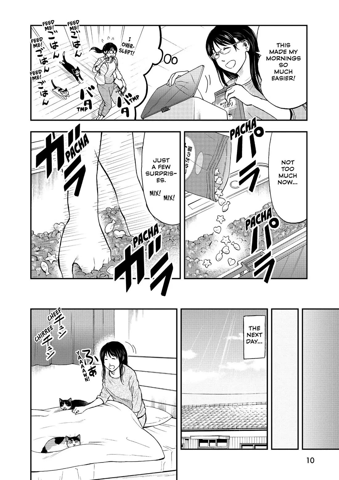A Gamer Living with a Cat Chapter 36 page 9 - Chapter 36: Greed Sensor