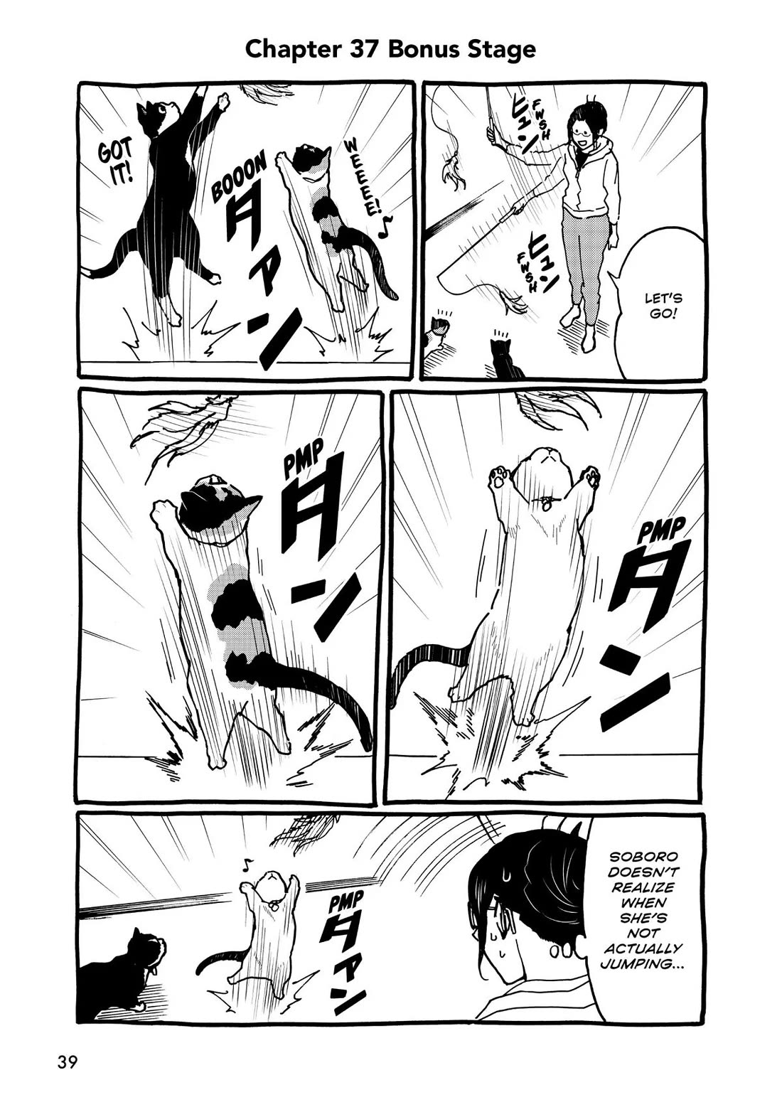 A Gamer Living with a Cat Chapter 37 page 18 - Chapter 37: One Miracle