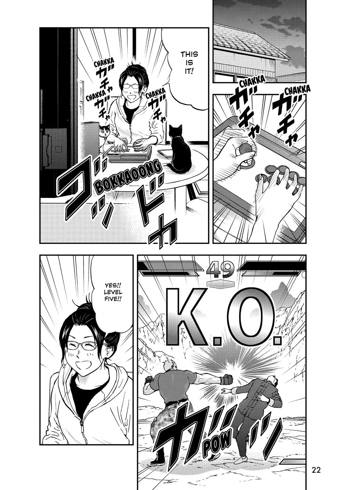 A Gamer Living with a Cat Chapter 37 page 2 - Chapter 37: One Miracle