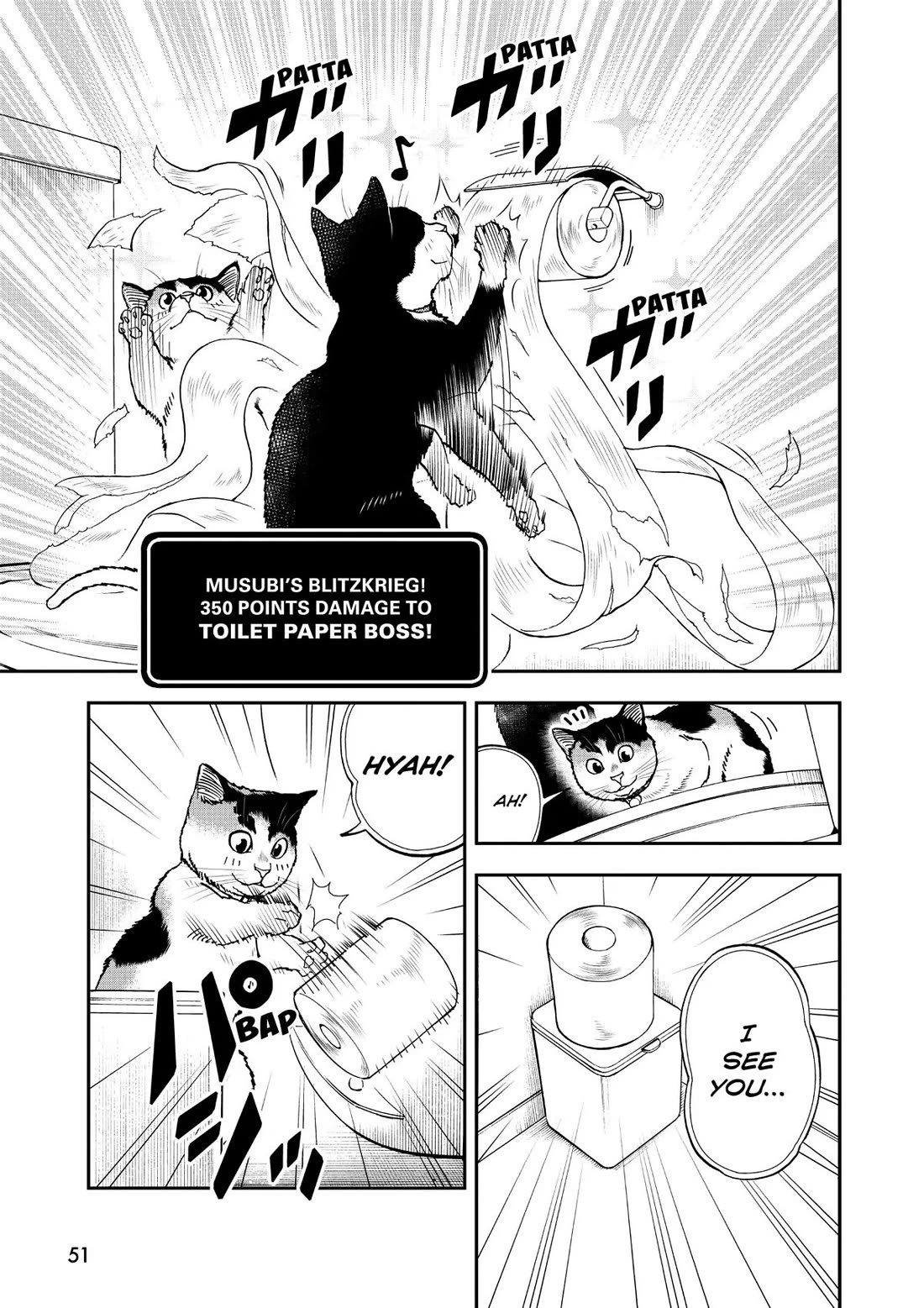 A Gamer Living with a Cat Chapter 38 page 11 - Chapter 38: Dungeon