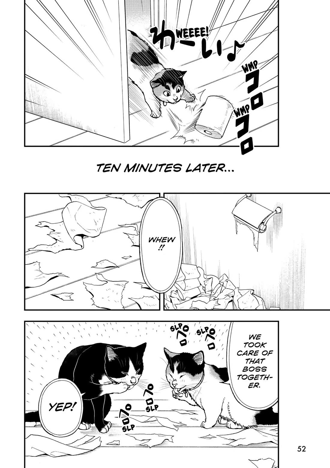 A Gamer Living with a Cat Chapter 38 page 12 - Chapter 38: Dungeon