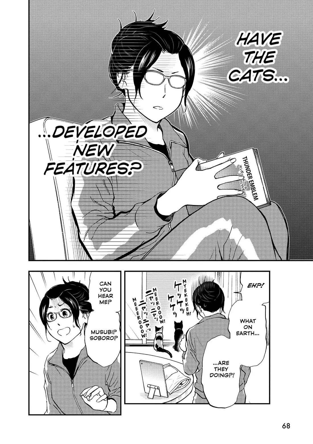 A Gamer Living with a Cat Chapter 39 page 8 - Chapter 39: New Feature?!