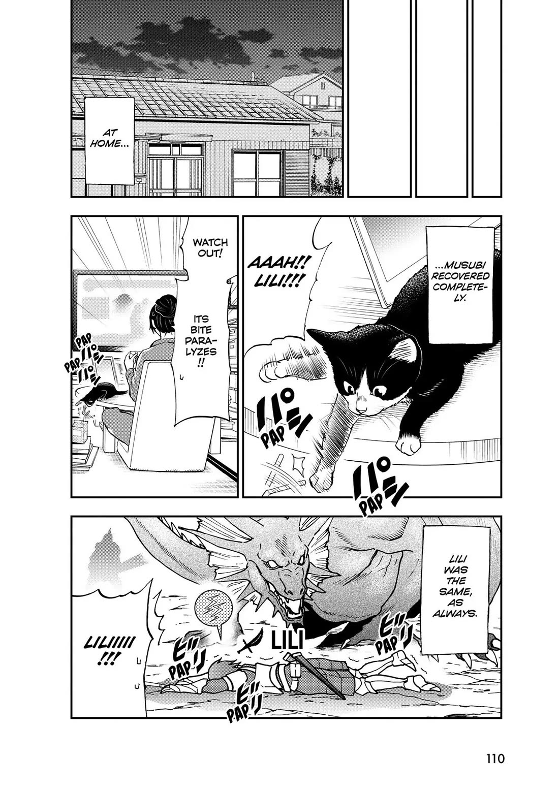 A Gamer Living with a Cat Chapter 4 page 16 - Chapter 4: Status Effect