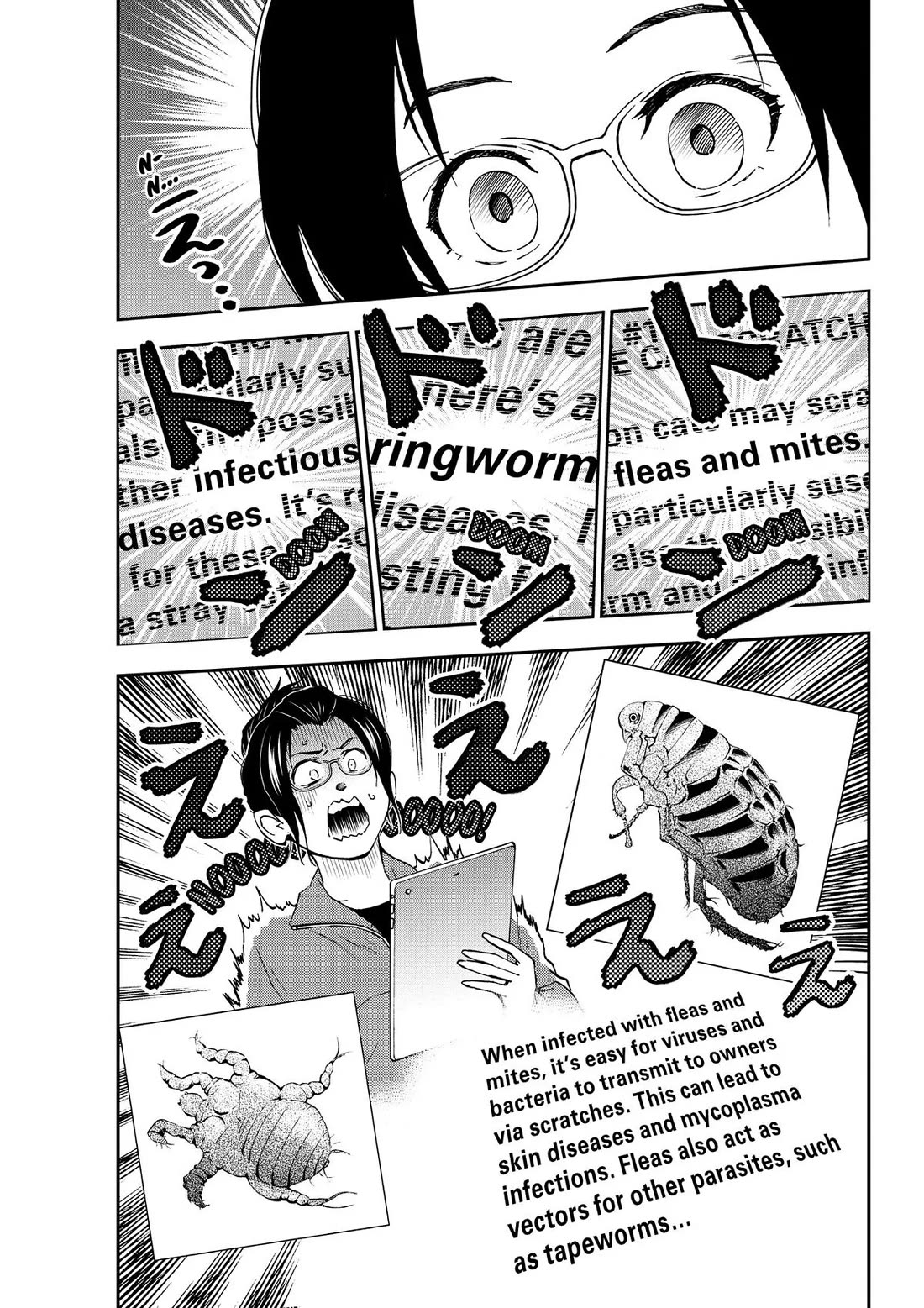 A Gamer Living with a Cat Chapter 4 page 6 - Chapter 4: Status Effect
