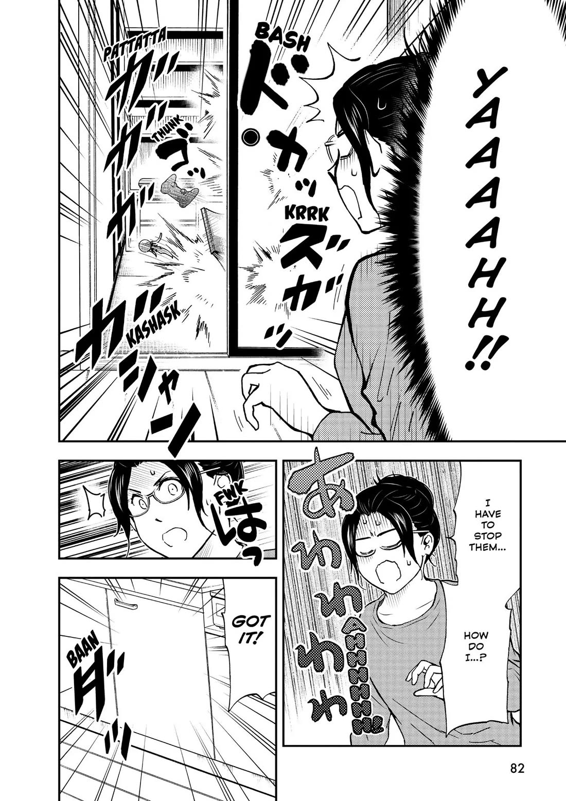 A Gamer Living with a Cat Chapter 40 page 10 - Chapter 40: Race