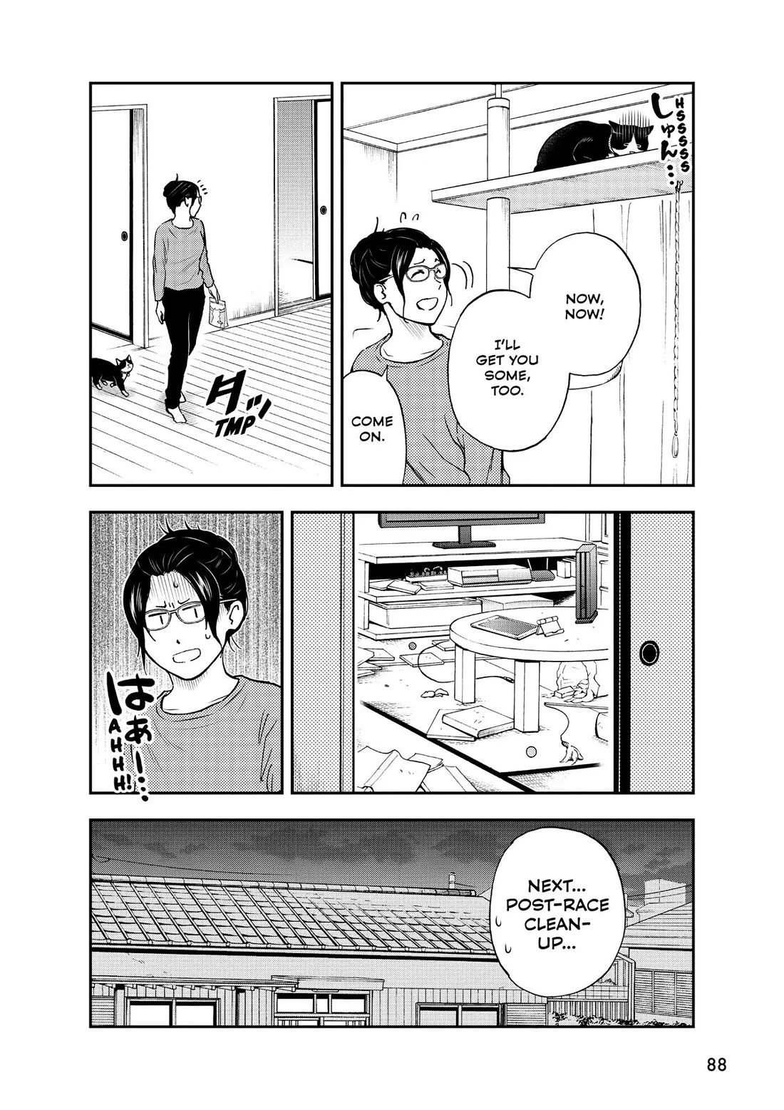 A Gamer Living with a Cat Chapter 40 page 16 - Chapter 40: Race