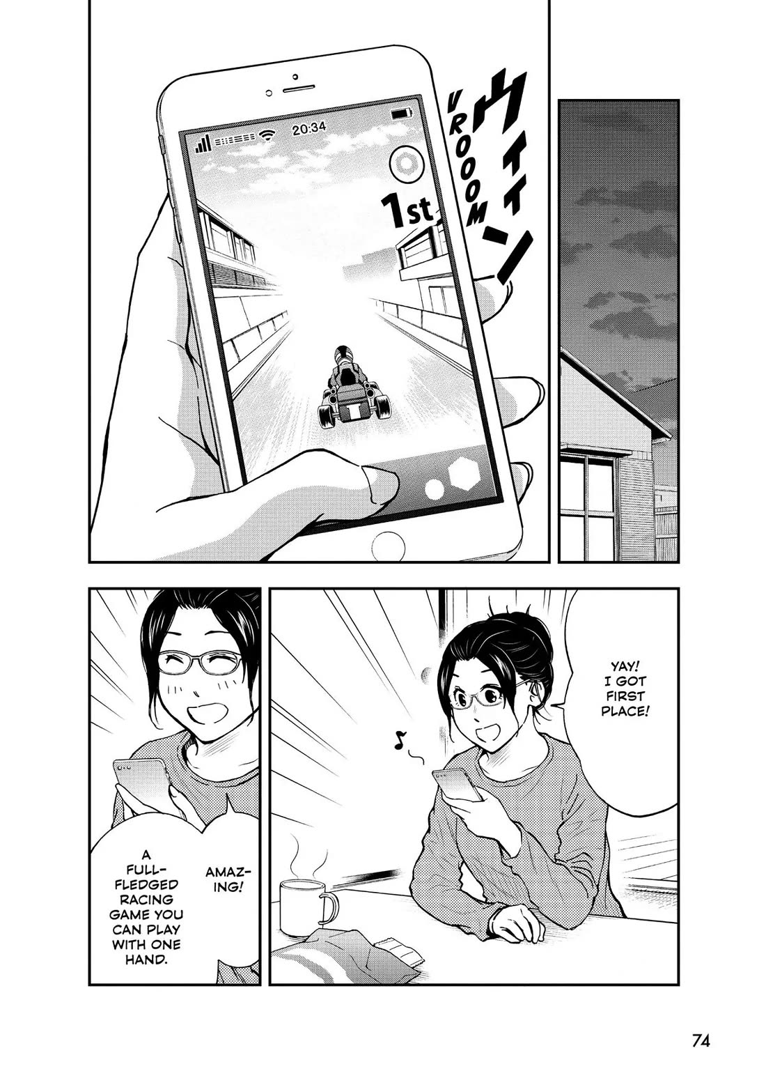A Gamer Living with a Cat Chapter 40 page 2 - Chapter 40: Race