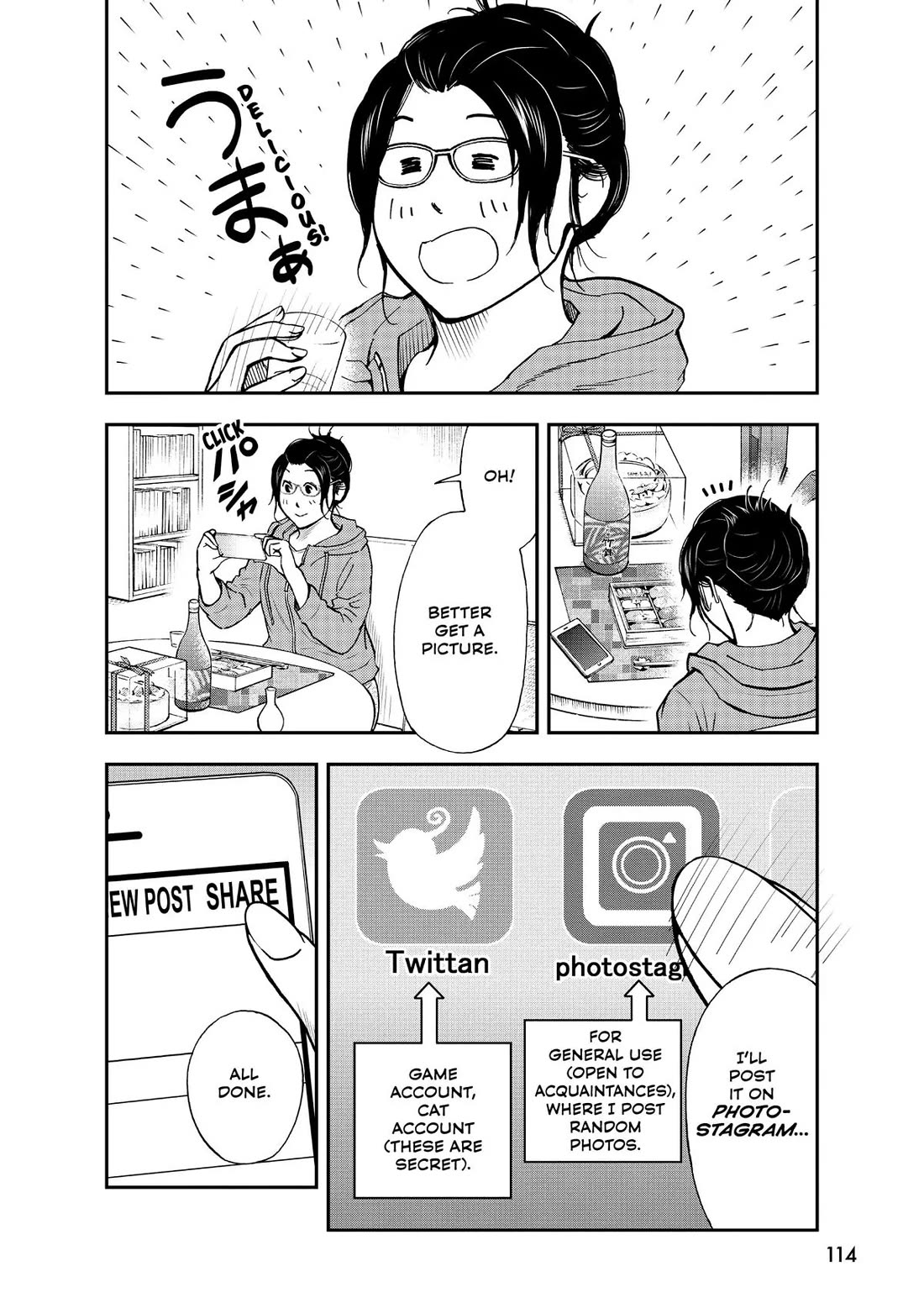 A Gamer Living with a Cat Chapter 42 page 12 - Chapter 42: What Day is Today?