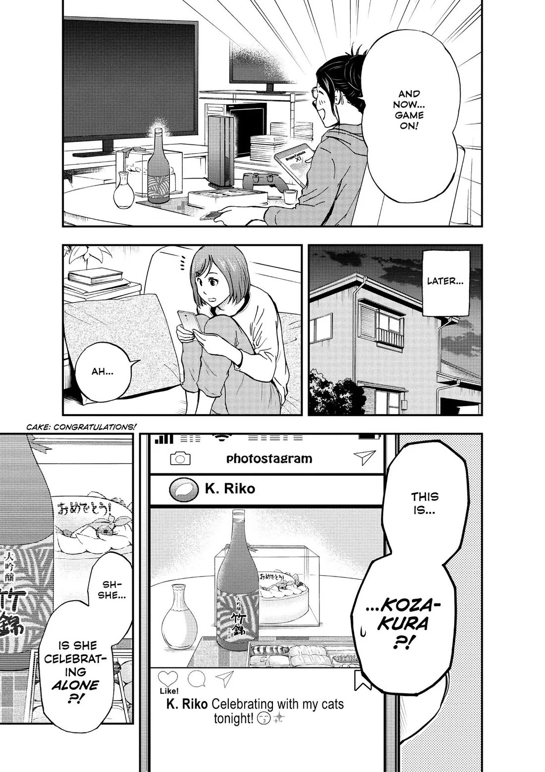 A Gamer Living with a Cat Chapter 42 page 13 - Chapter 42: What Day is Today?