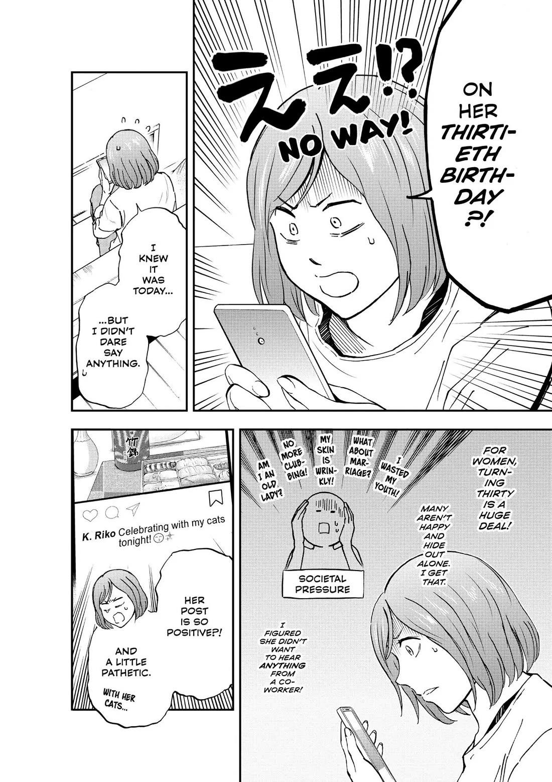 A Gamer Living with a Cat Chapter 42 page 14 - Chapter 42: What Day is Today?