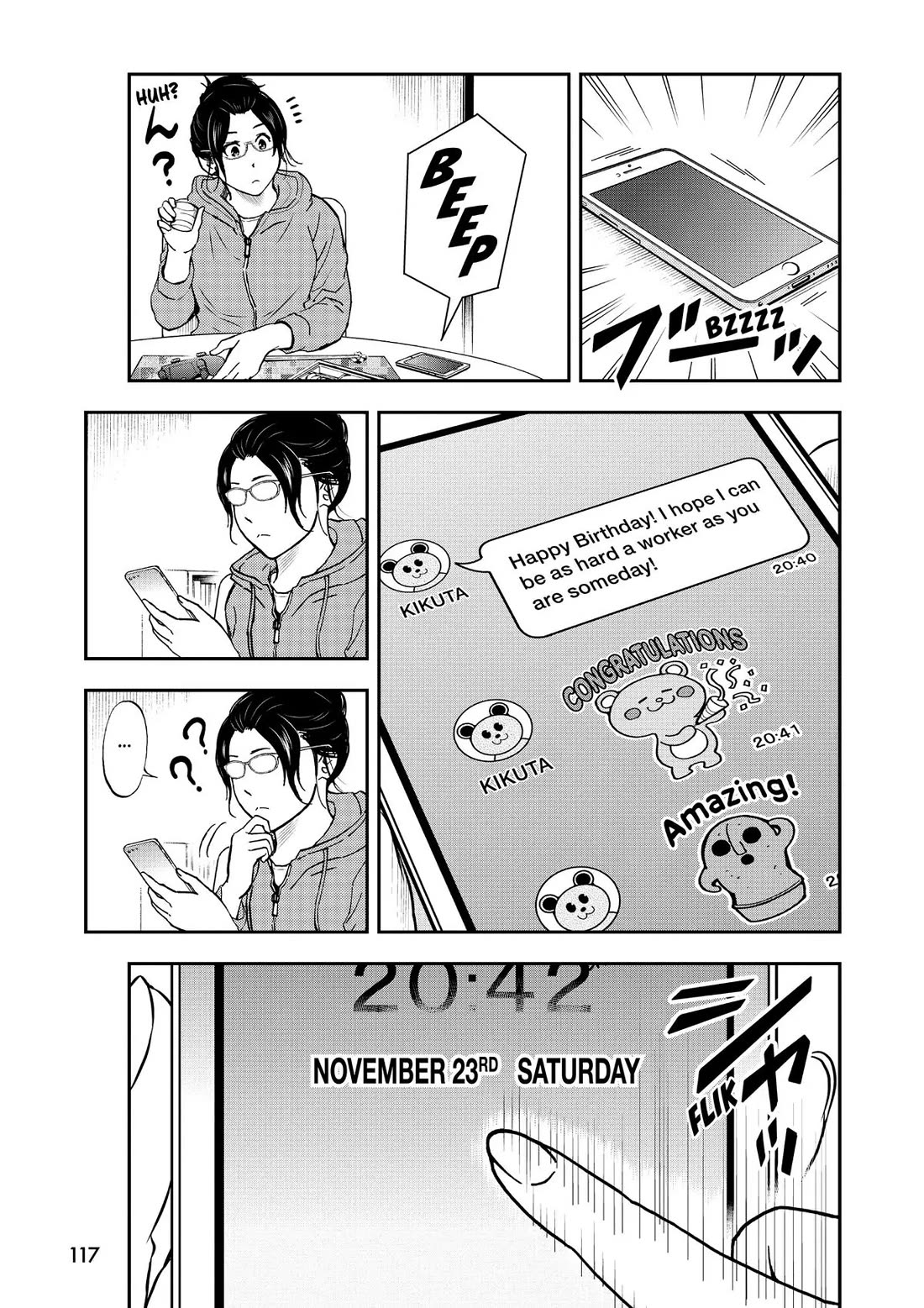 A Gamer Living with a Cat Chapter 42 page 15 - Chapter 42: What Day is Today?