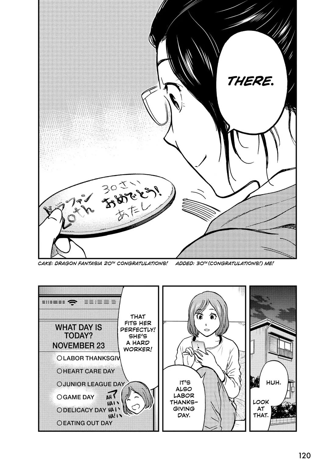 A Gamer Living with a Cat Chapter 42 page 18 - Chapter 42: What Day is Today?