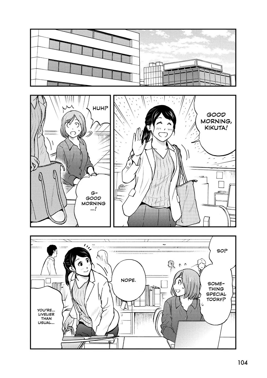 A Gamer Living with a Cat Chapter 42 page 2 - Chapter 42: What Day is Today?