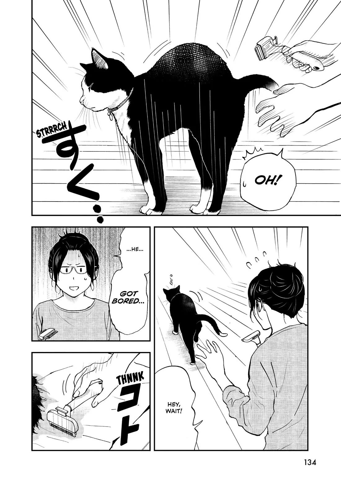 A Gamer Living with a Cat Chapter 43 page 12 - Chapter 43: Level Grinding