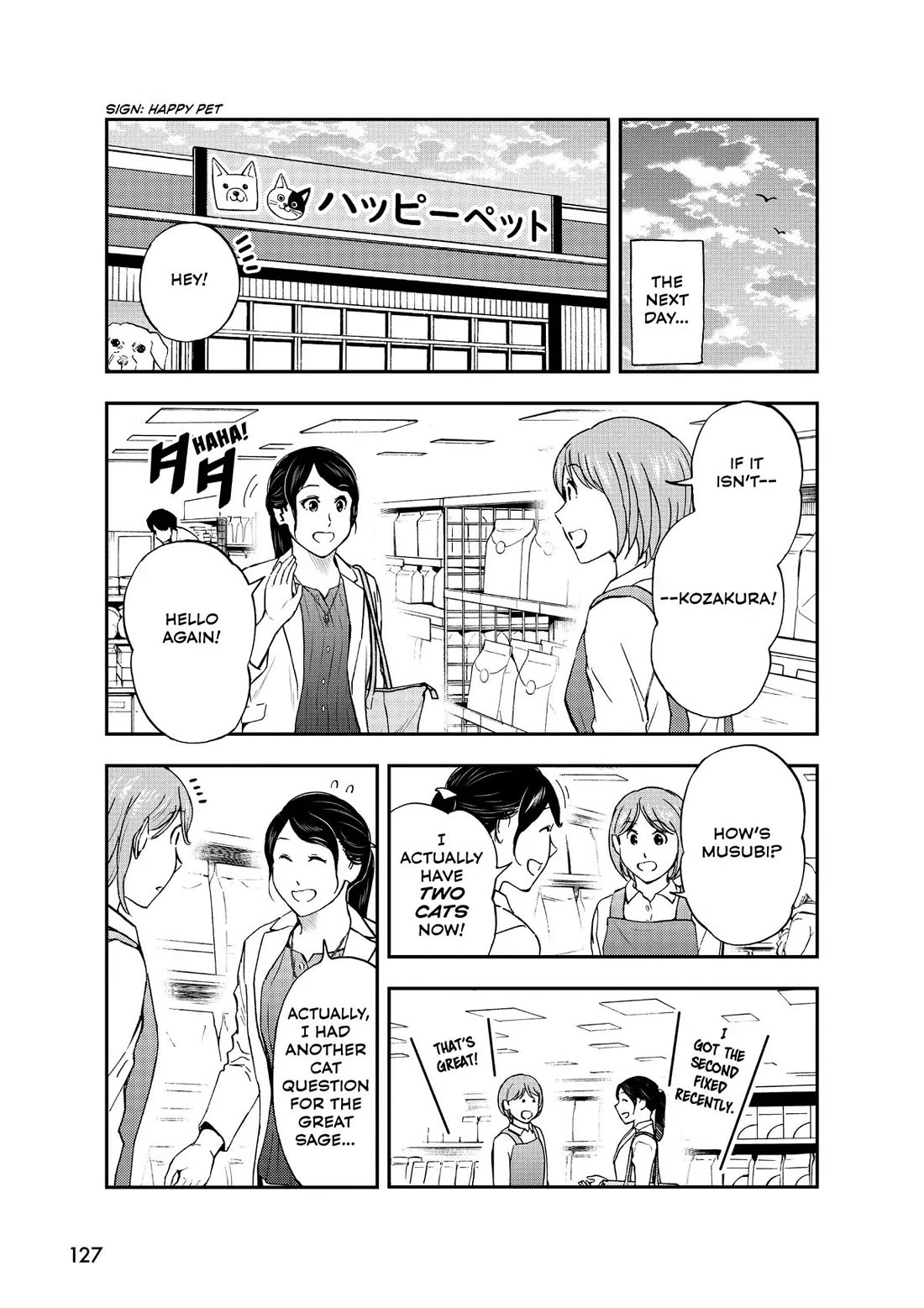 A Gamer Living with a Cat Chapter 43 page 5 - Chapter 43: Level Grinding