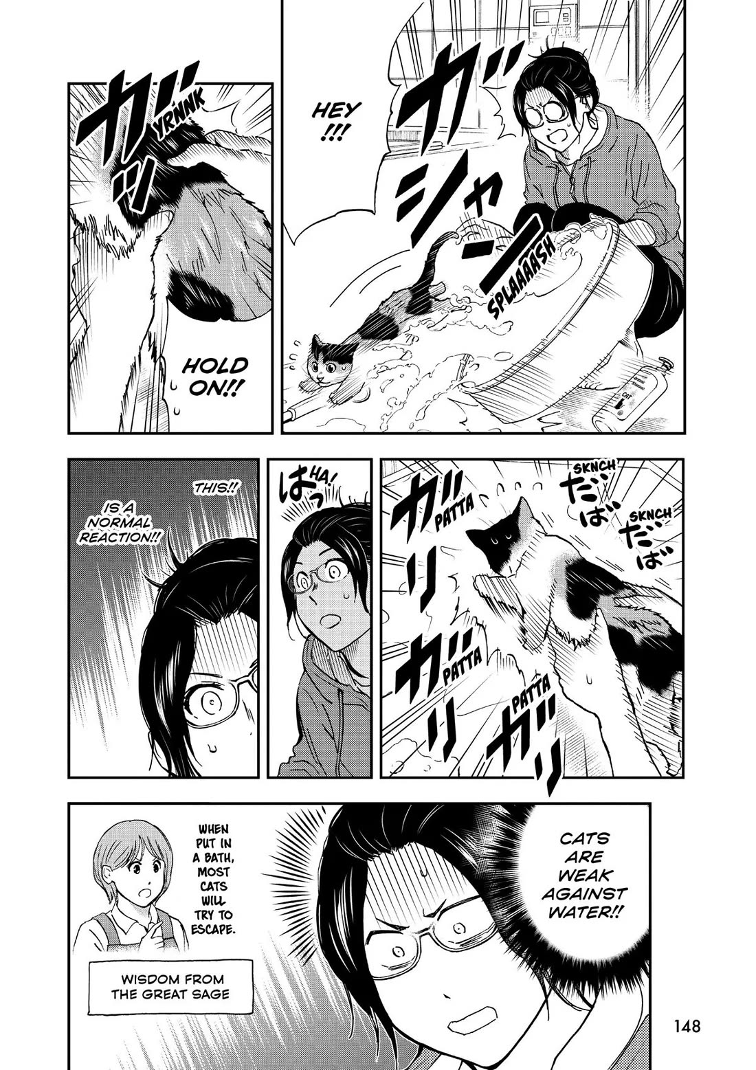 A Gamer Living with a Cat Chapter 44 page 10 - Chapter 44: Soboro's First Bath