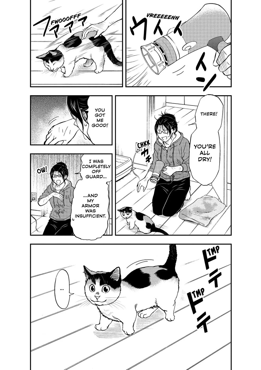 A Gamer Living with a Cat Chapter 44 page 13 - Chapter 44: Soboro's First Bath