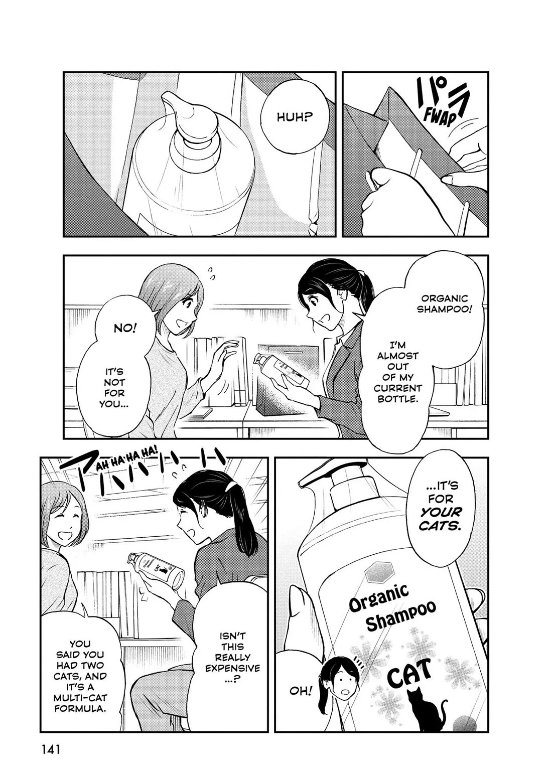 A Gamer Living with a Cat Chapter 44 page 3 - Chapter 44: Soboro's First Bath