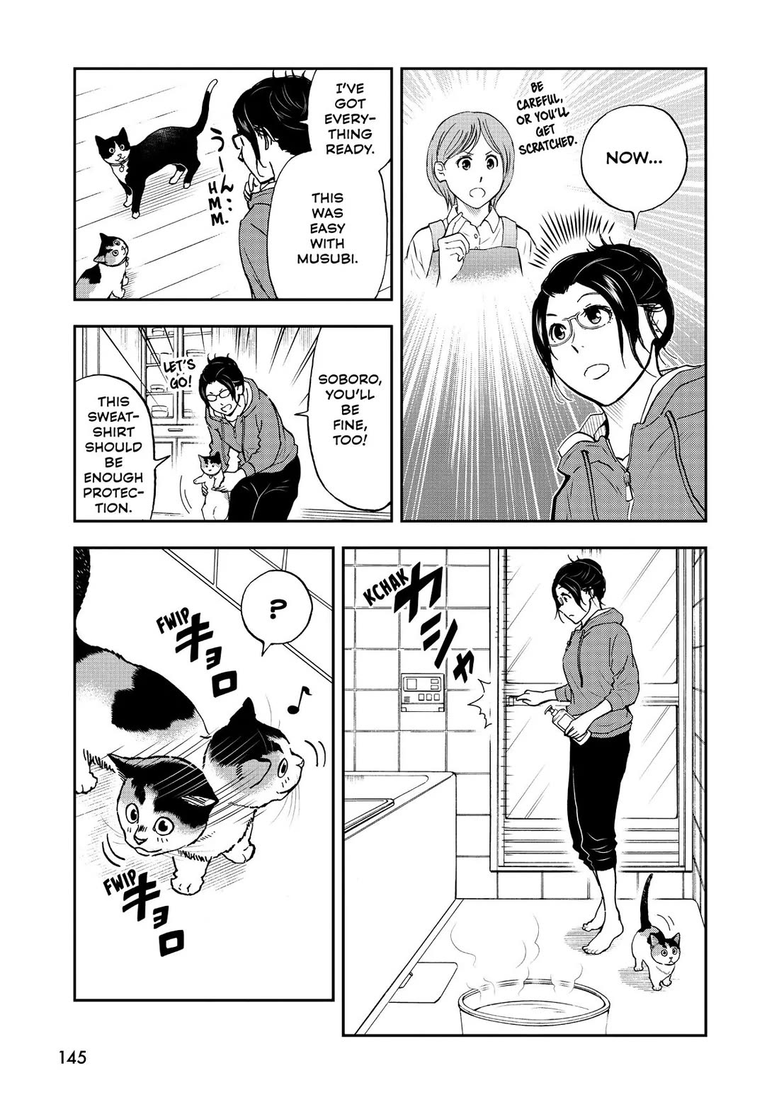 A Gamer Living with a Cat Chapter 44 page 7 - Chapter 44: Soboro's First Bath
