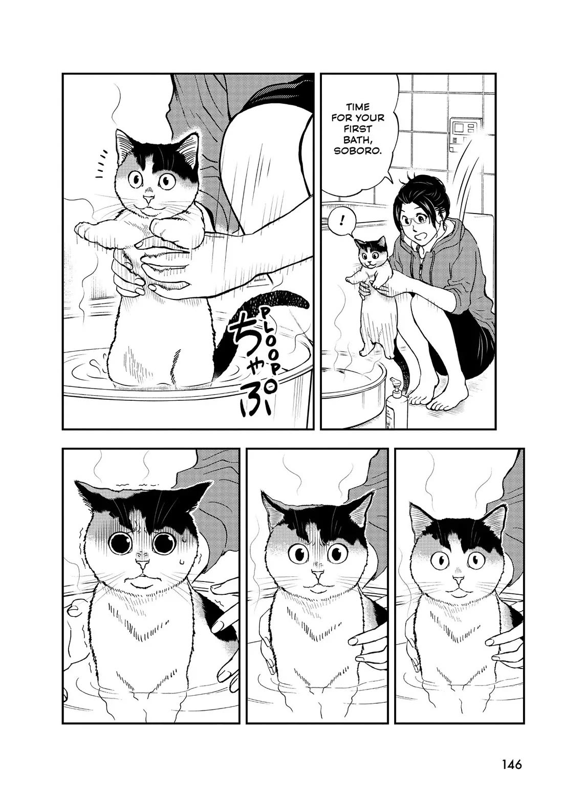 A Gamer Living with a Cat Chapter 44 page 8 - Chapter 44: Soboro's First Bath