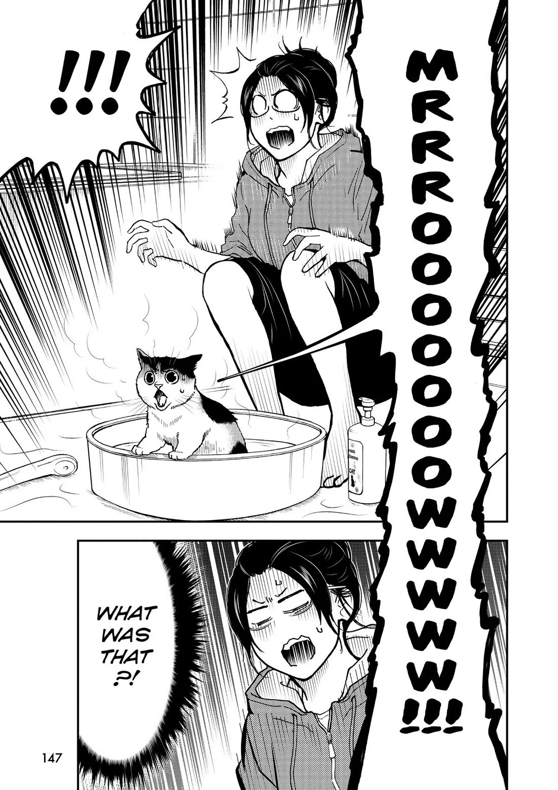 A Gamer Living with a Cat Chapter 44 page 9 - Chapter 44: Soboro's First Bath