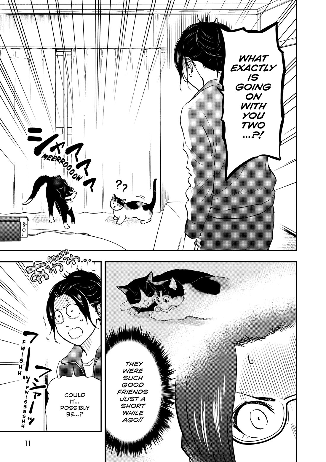 A Gamer Living with a Cat Chapter 45 page 11 - Chapter 45: False Memories?