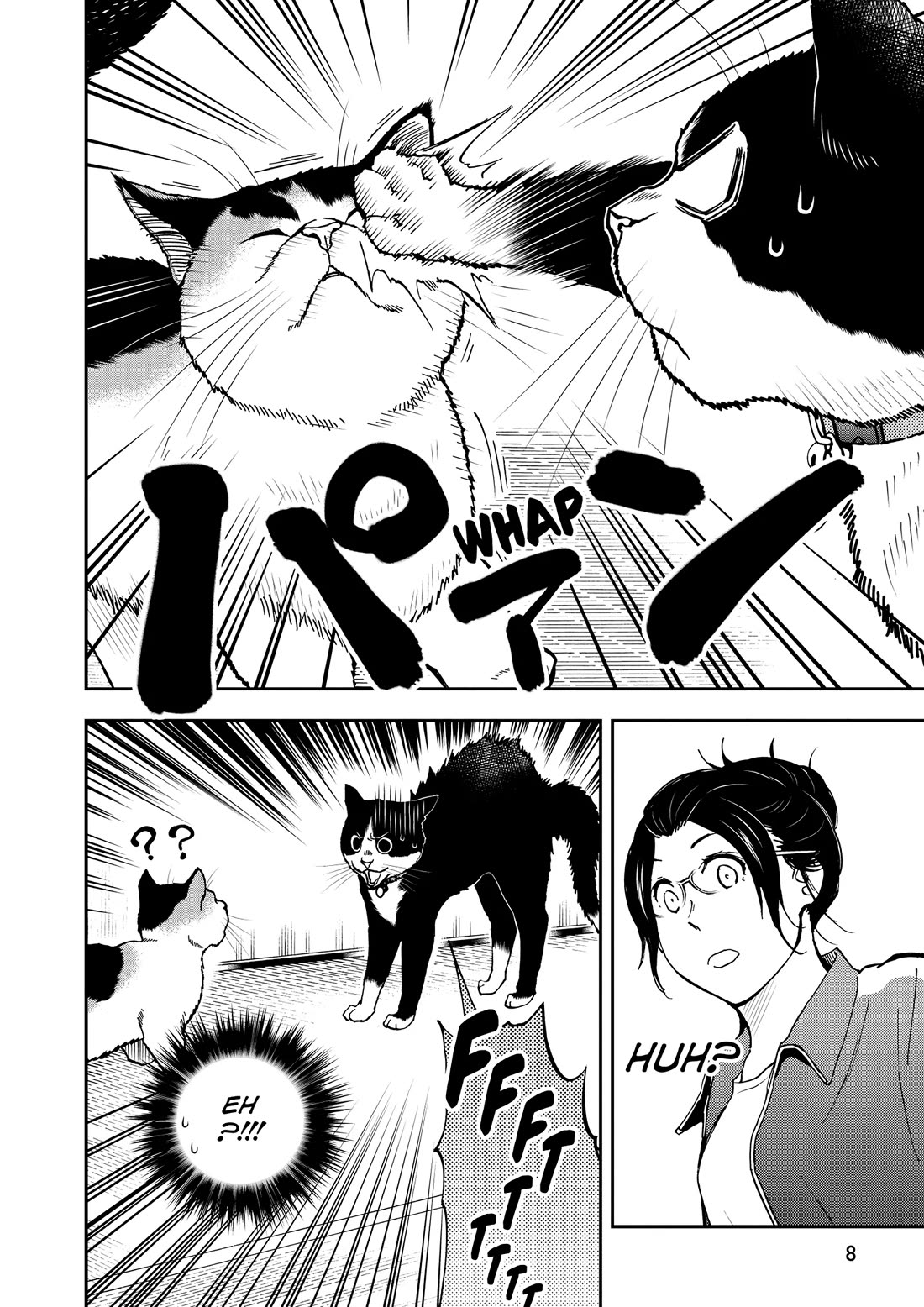 A Gamer Living with a Cat Chapter 45 page 8 - Chapter 45: False Memories?