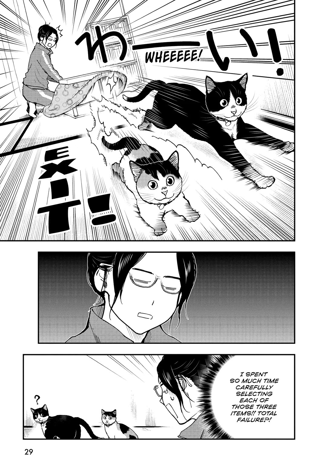 A Gamer Living with a Cat Chapter 46 page 11 - Chapter 46: The Money Pit
