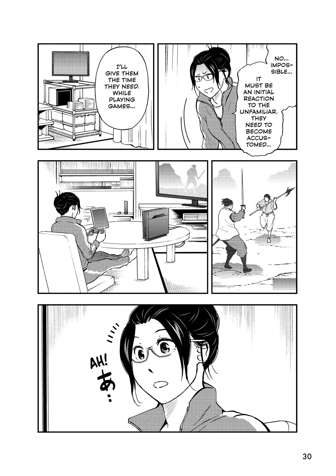 A Gamer Living with a Cat Chapter 46 page 12 - Chapter 46: The Money Pit