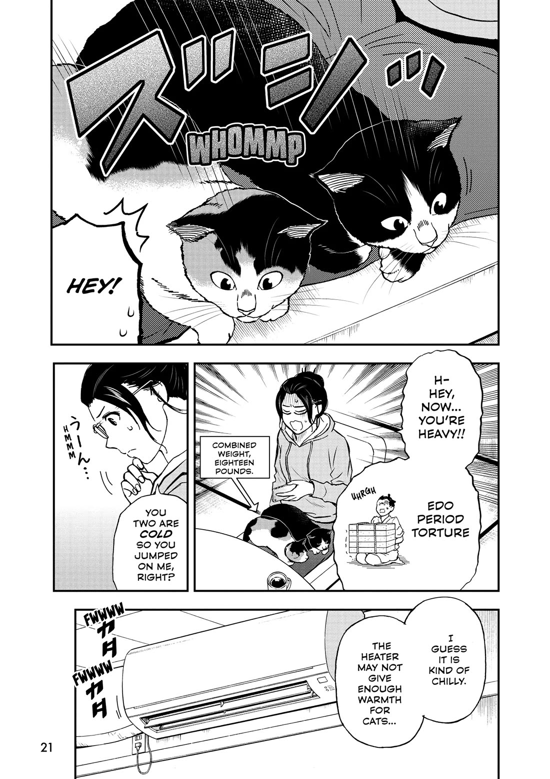 A Gamer Living with a Cat Chapter 46 page 3 - Chapter 46: The Money Pit