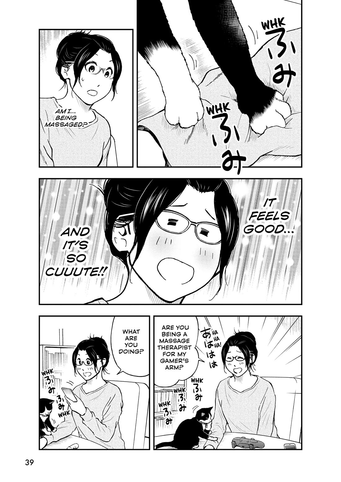 A Gamer Living with a Cat Chapter 47 page 5 - Chapter 47: Too Cute Gestures