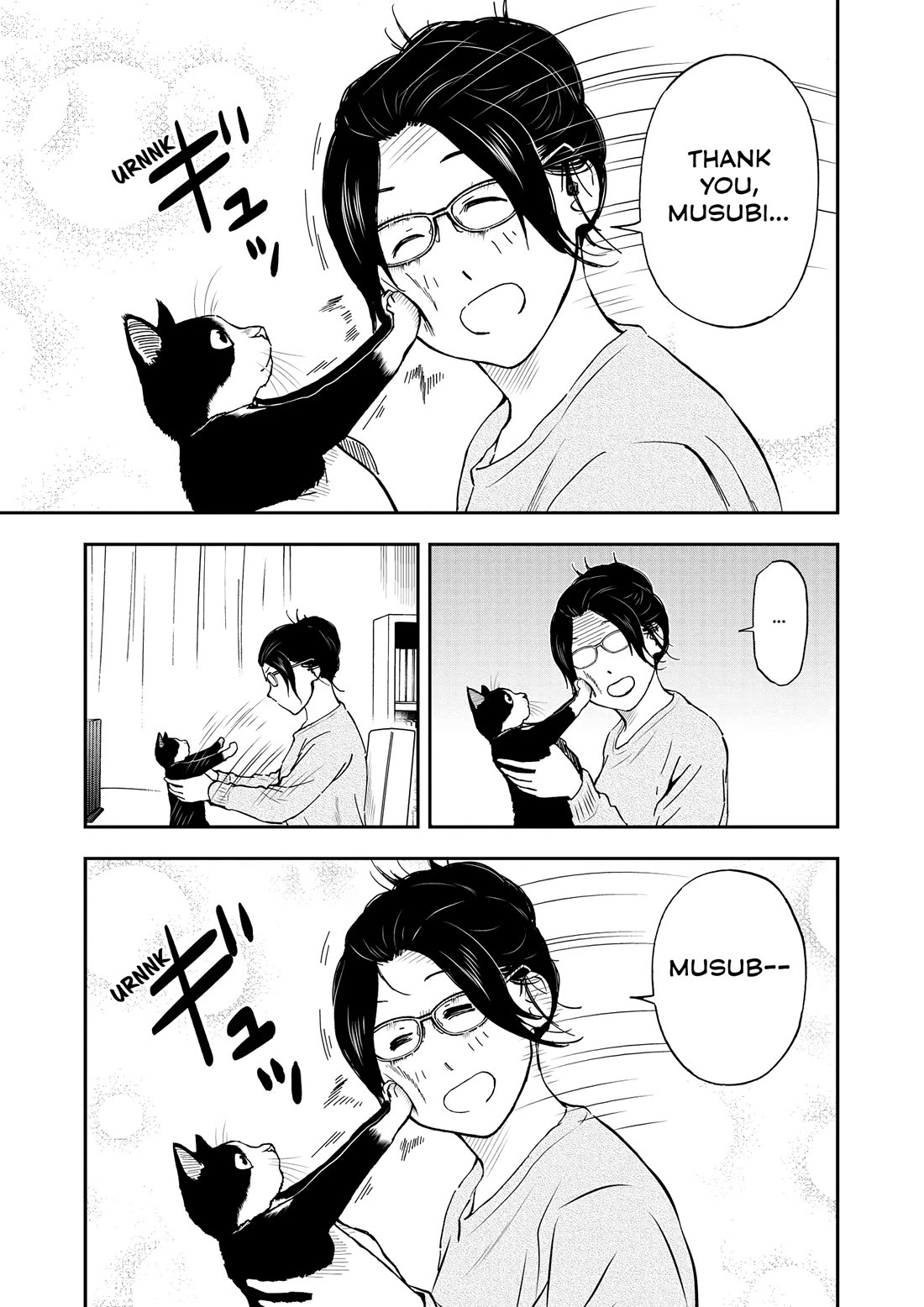 A Gamer Living with a Cat Chapter 47 page 7 - Chapter 47: Too Cute Gestures