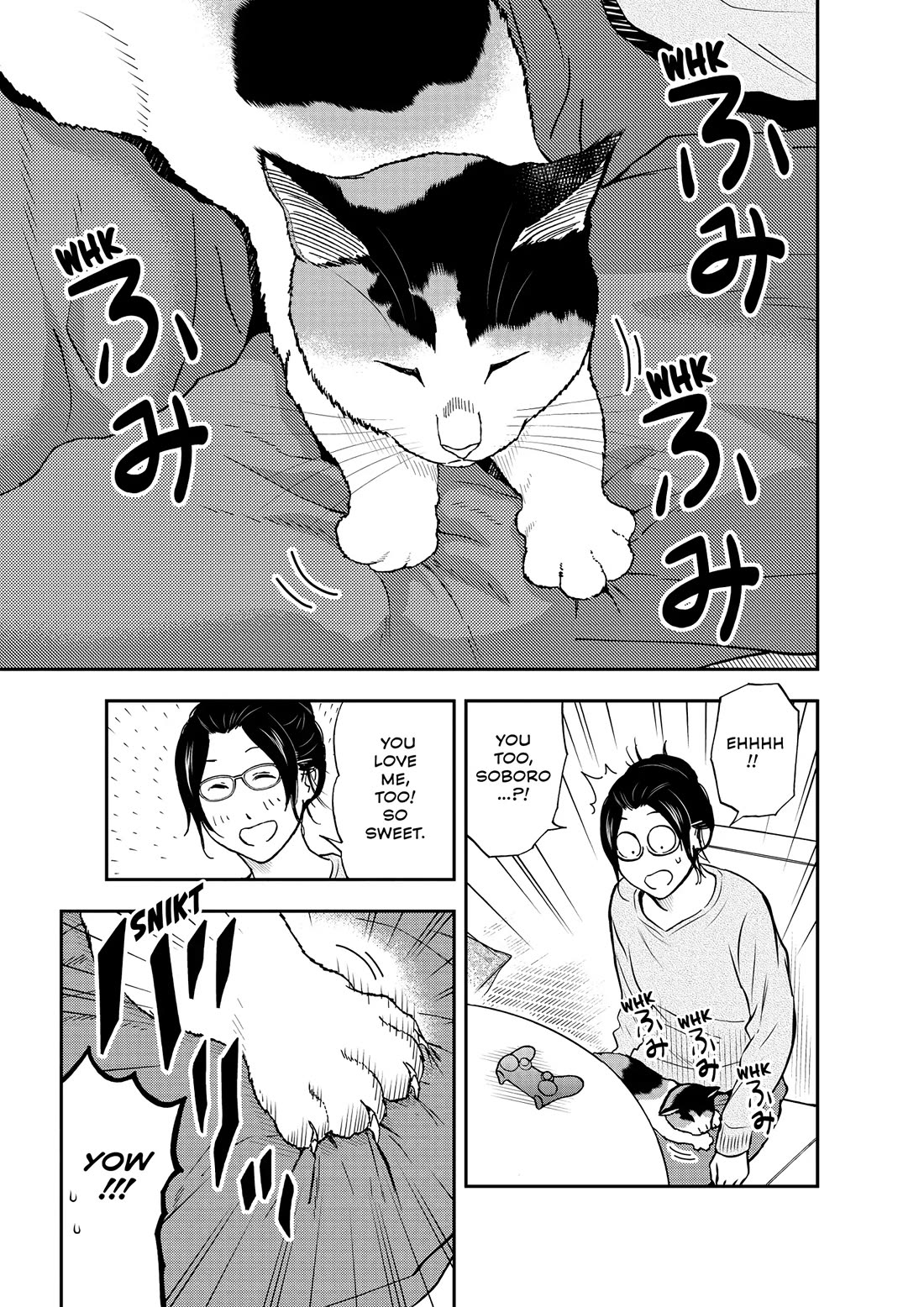A Gamer Living with a Cat Chapter 47 page 9 - Chapter 47: Too Cute Gestures
