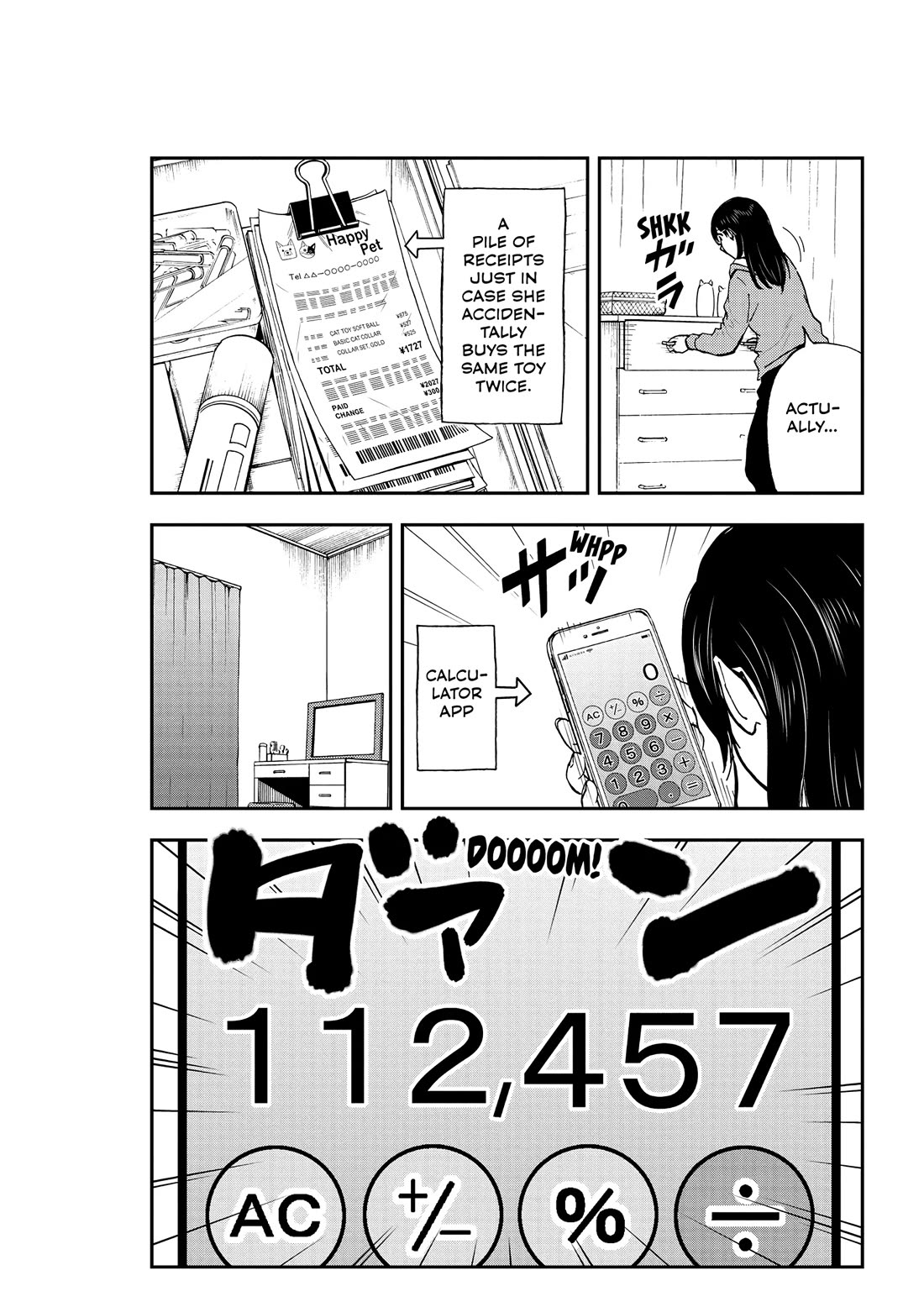 A Gamer Living with a Cat Chapter 48 page 10 - Chapter 48: Outrageous Overspending
