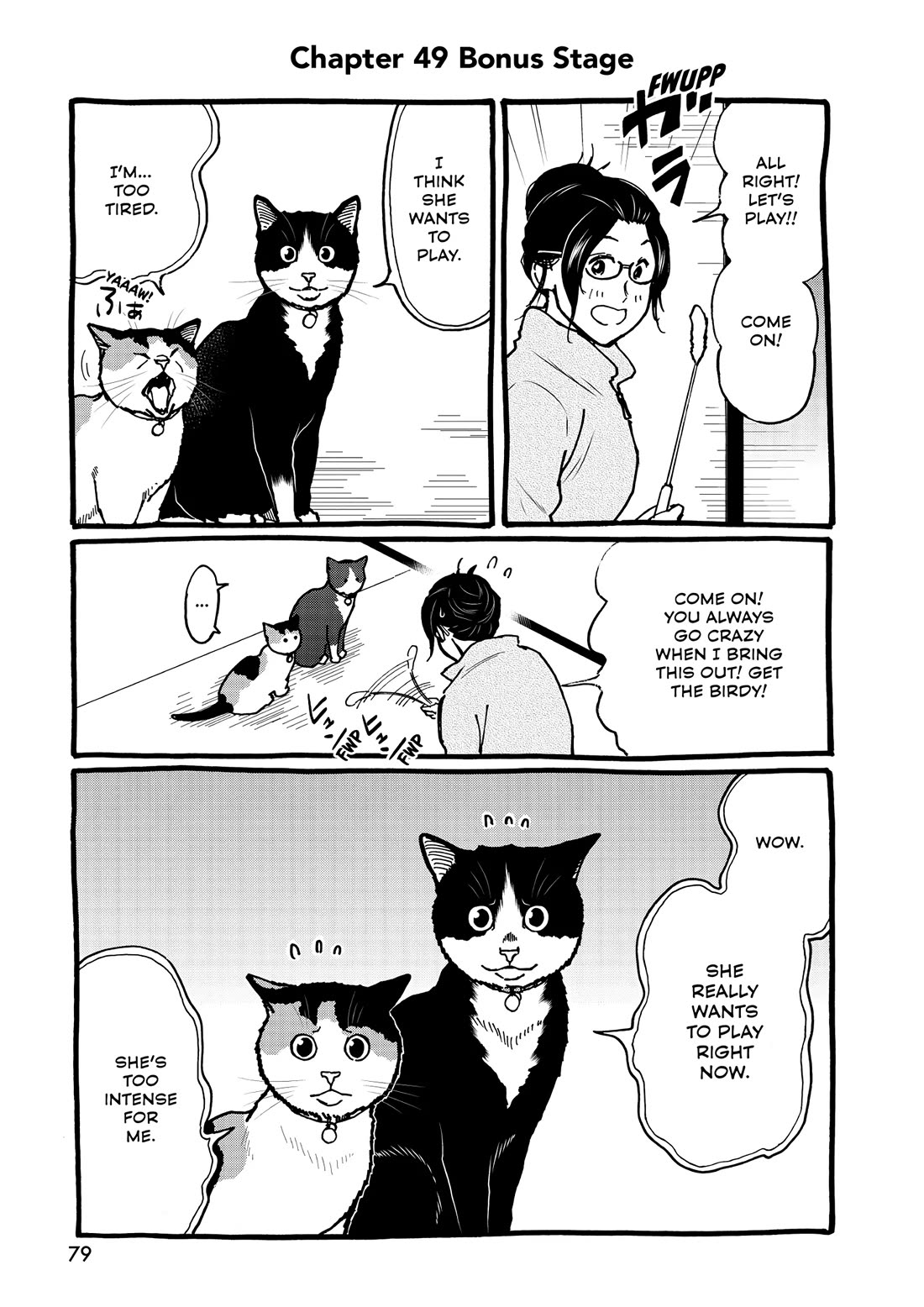 A Gamer Living with a Cat Chapter 49 page 17 - Chapter 49: Year-End Schedule