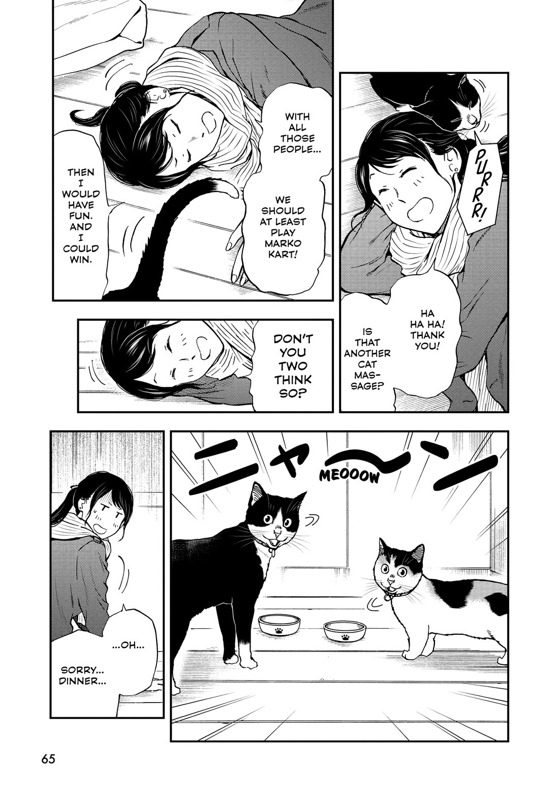 A Gamer Living with a Cat Chapter 49 page 3 - Chapter 49: Year-End Schedule