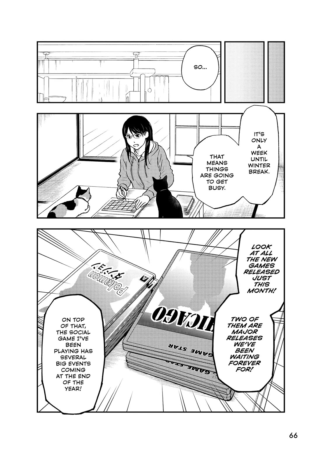 A Gamer Living with a Cat Chapter 49 page 4 - Chapter 49: Year-End Schedule