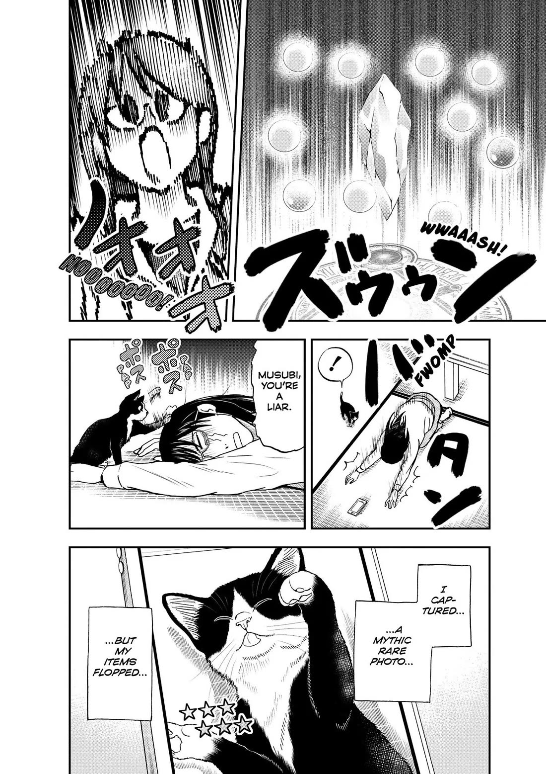 A Gamer Living with a Cat Chapter 5 page 16 - Chapter 5: Lucky Cat