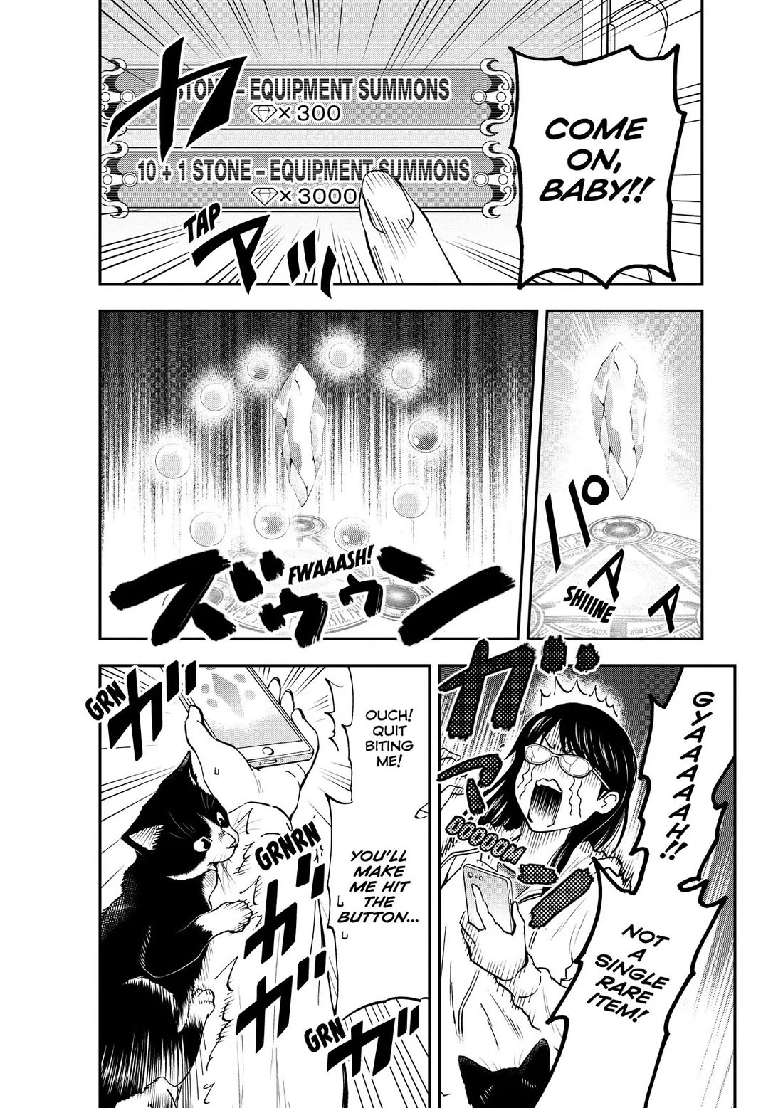 A Gamer Living with a Cat Chapter 5 page 4 - Chapter 5: Lucky Cat