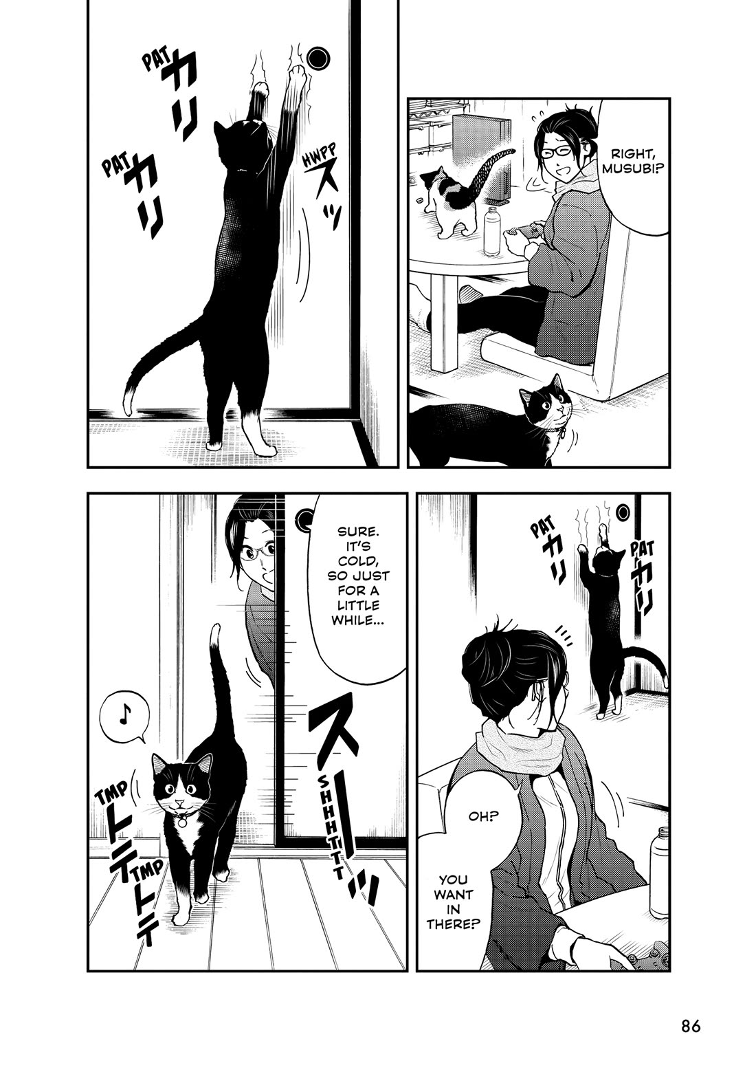 A Gamer Living with a Cat Chapter 50 page 6 - Chapter 50: Mutual Understanding