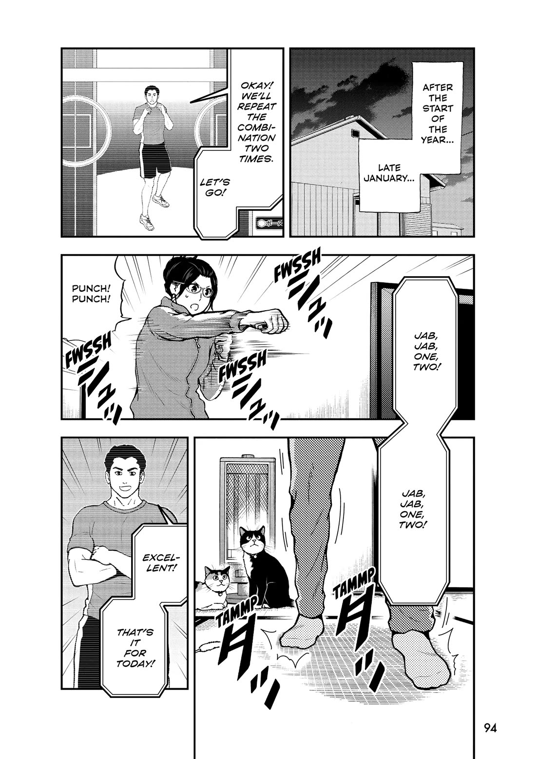 A Gamer Living with a Cat Chapter 51 page 2 - Chapter 51: Too Big?