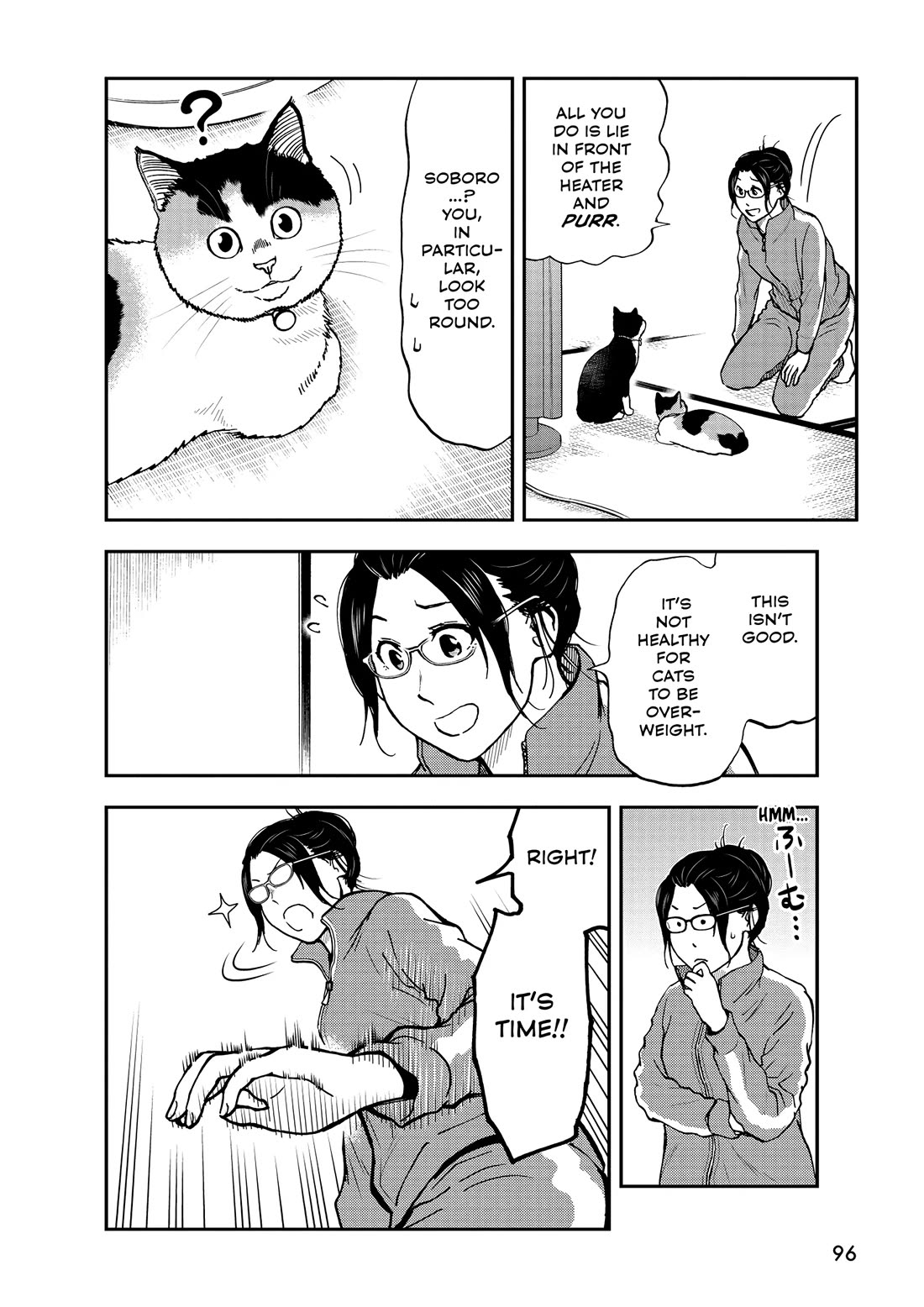 A Gamer Living with a Cat Chapter 51 page 4 - Chapter 51: Too Big?