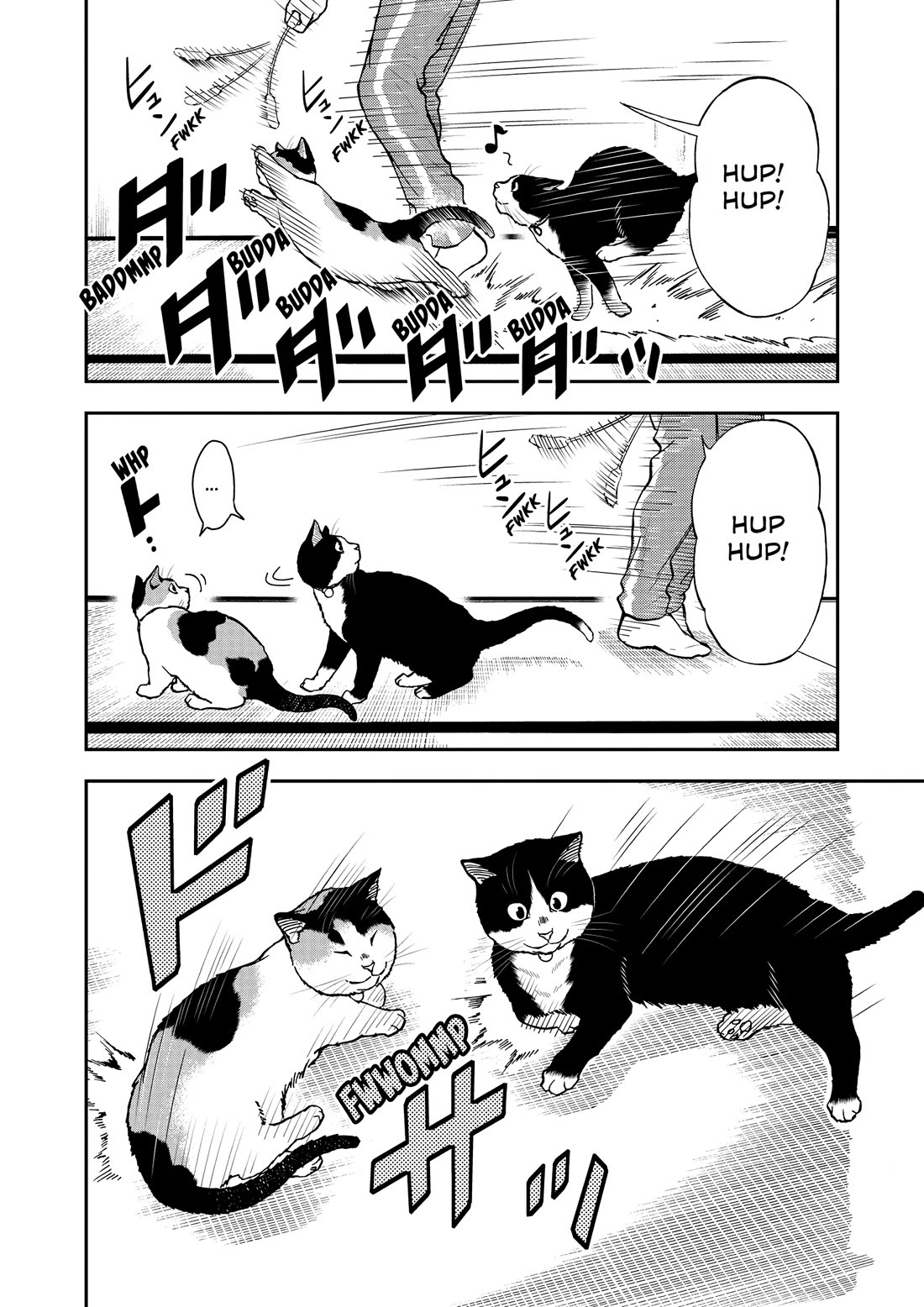 A Gamer Living with a Cat Chapter 51 page 6 - Chapter 51: Too Big?