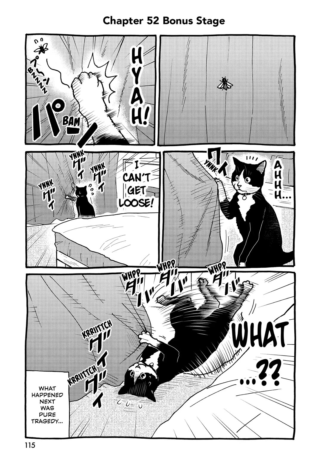 A Gamer Living with a Cat Chapter 52 page 11 - Chapter 52: Bug Discovery!!