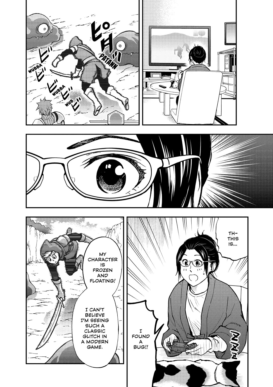 A Gamer Living with a Cat Chapter 52 page 2 - Chapter 52: Bug Discovery!!