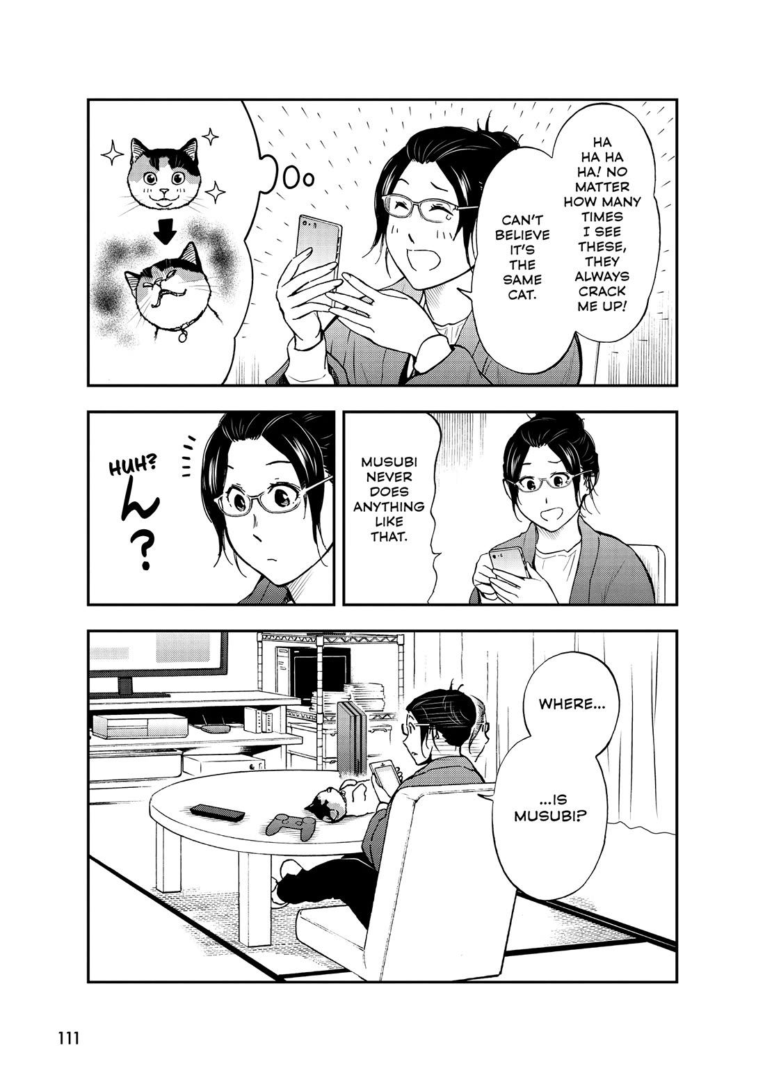 A Gamer Living with a Cat Chapter 52 page 7 - Chapter 52: Bug Discovery!!