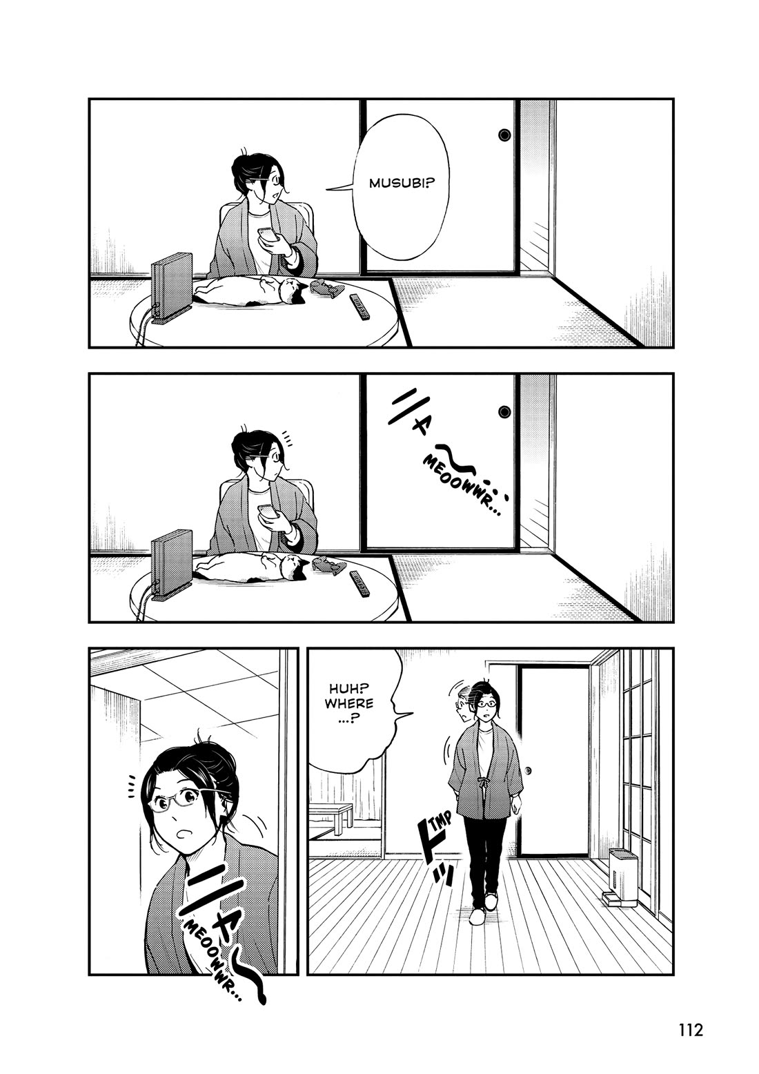 A Gamer Living with a Cat Chapter 52 page 8 - Chapter 52: Bug Discovery!!