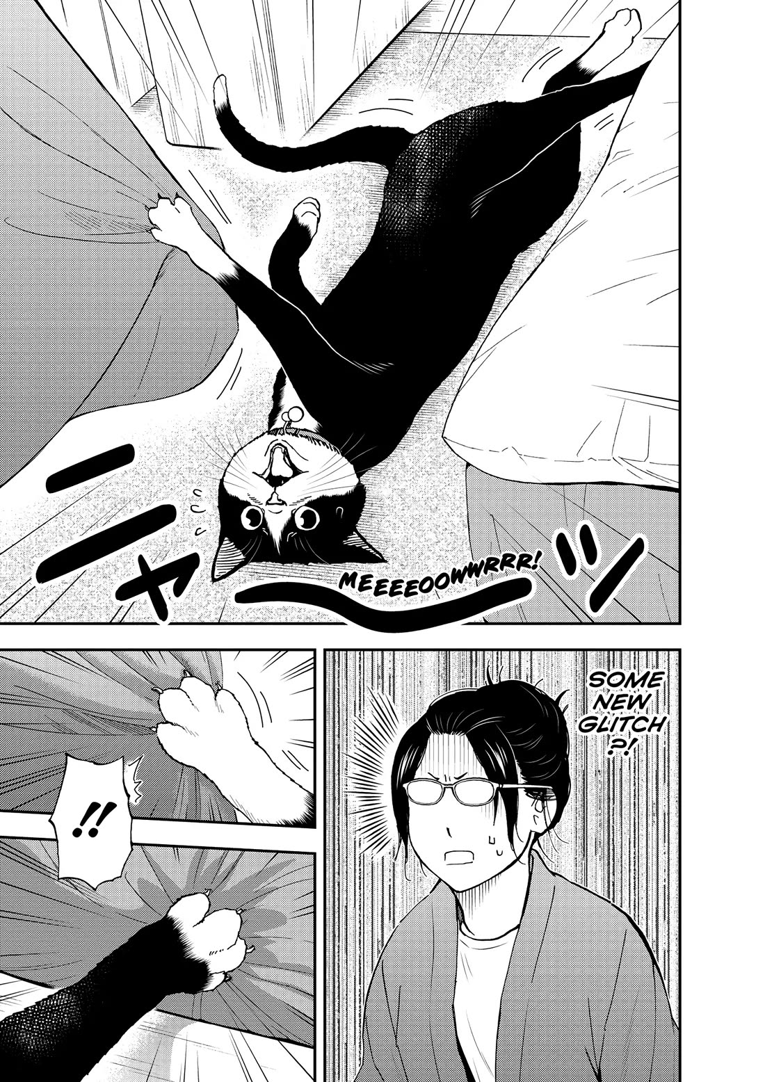 A Gamer Living with a Cat Chapter 52 page 9 - Chapter 52: Bug Discovery!!