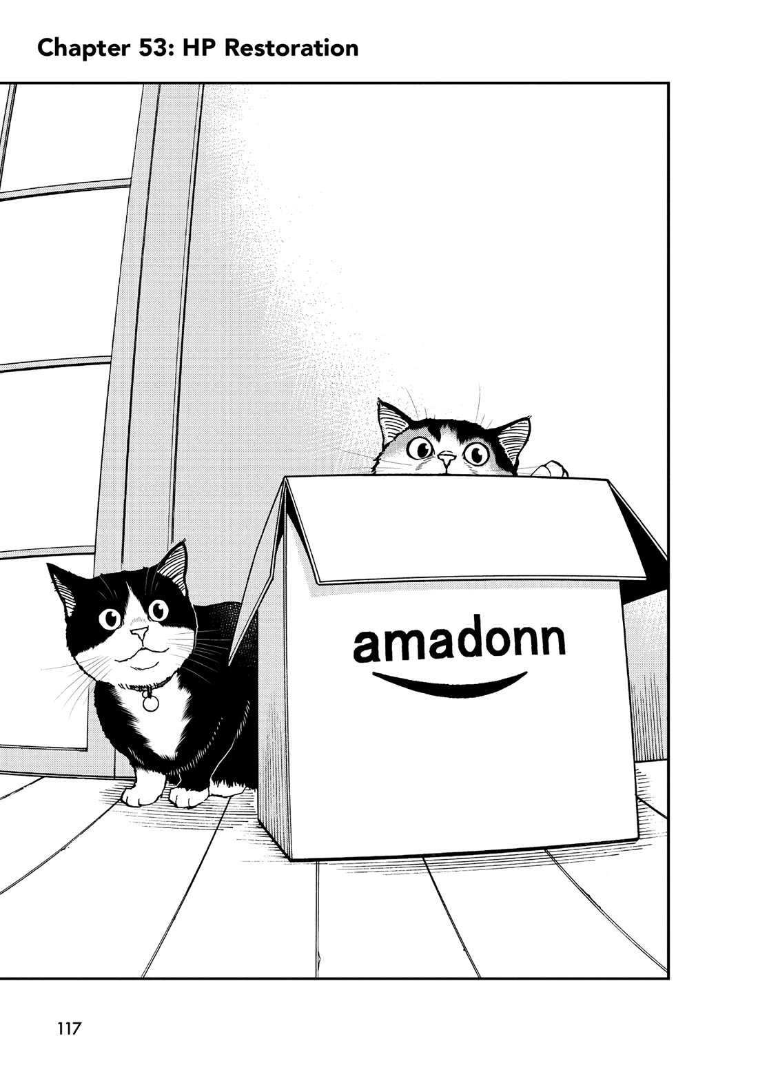 A Gamer Living with a Cat Chapter 53 page 1 - Chapter 53: HP Restoration