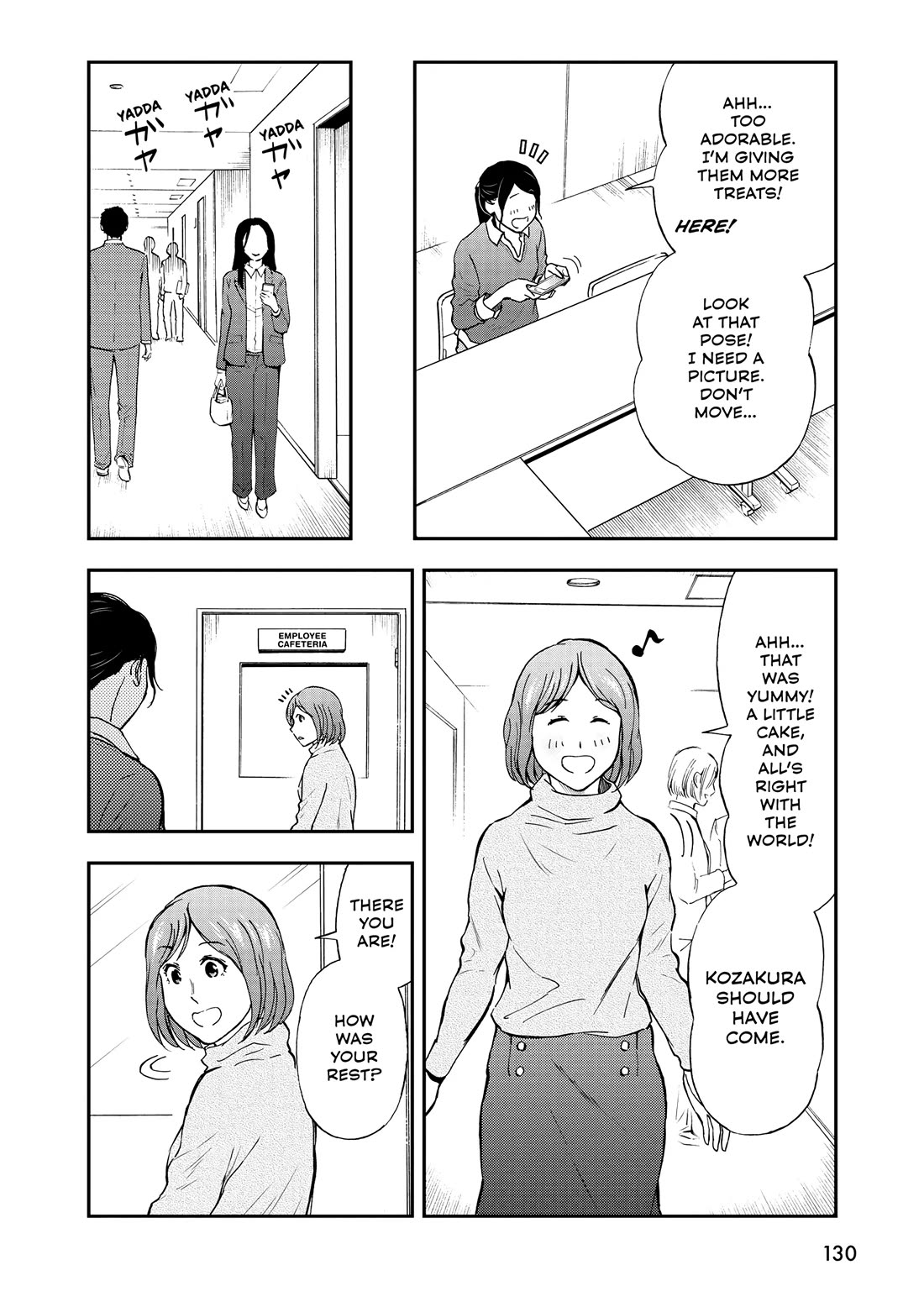 A Gamer Living with a Cat Chapter 53 page 14 - Chapter 53: HP Restoration
